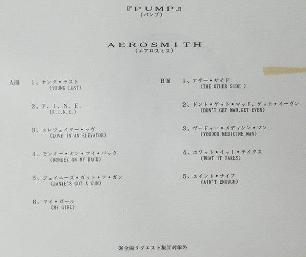 Aerosmith - Pump (LP, Album, Promo)