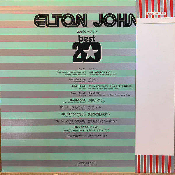 Elton John - Best 20 (LP, Comp)