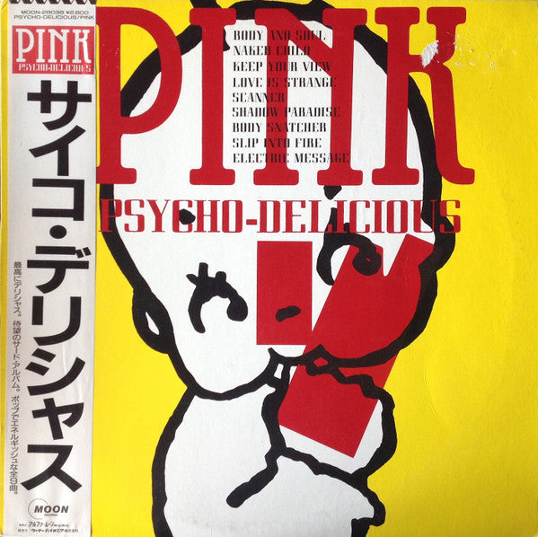 Pink (7) - Psycho-Delicious (LP, Album)