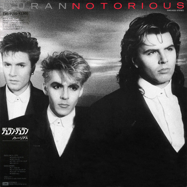 Duran Duran - Notorious (LP, Album)