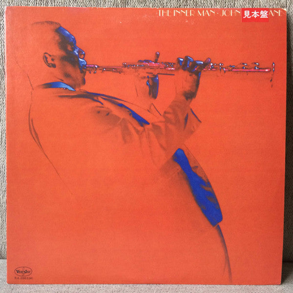 John Coltrane - The Inner Man (LP, Album, Mono, RE)