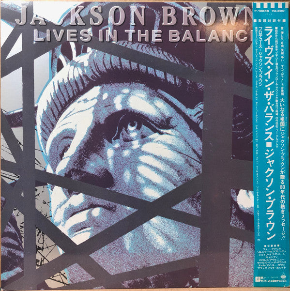 Jackson Browne - Lives In The Balance (LP, Album)