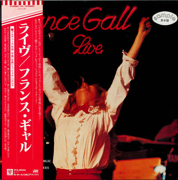 France Gall - France Gall Live (2xLP, Promo)