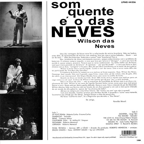 Wilson das Neves - Som Quente É O Das Neves (LP, Album, RE)