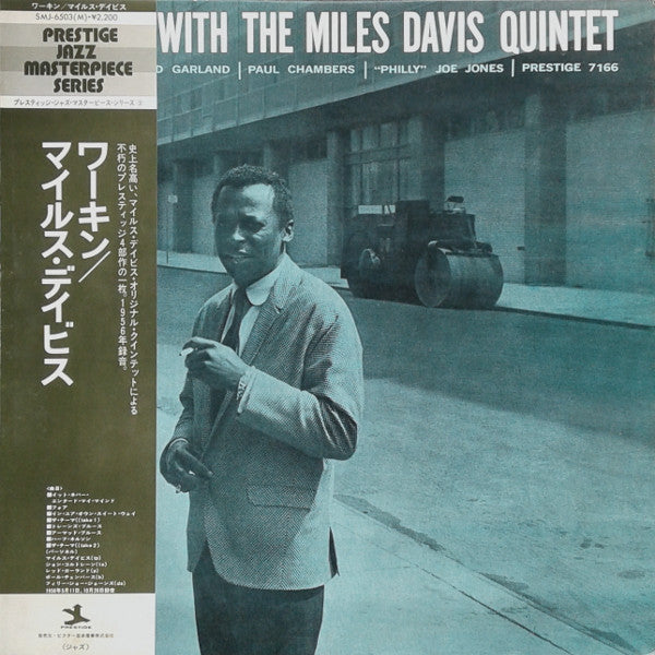 The Miles Davis Quintet - Workin' With The Miles Davis Quintet(LP, ...