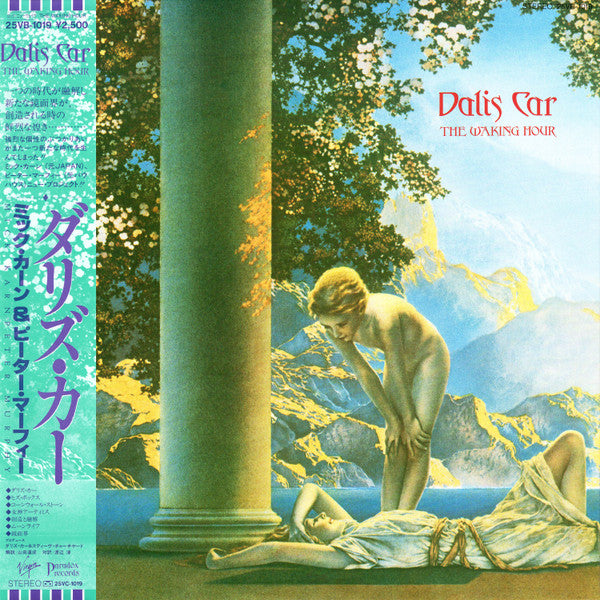 Dalis Car - The Waking Hour (LP, Album, Promo)
