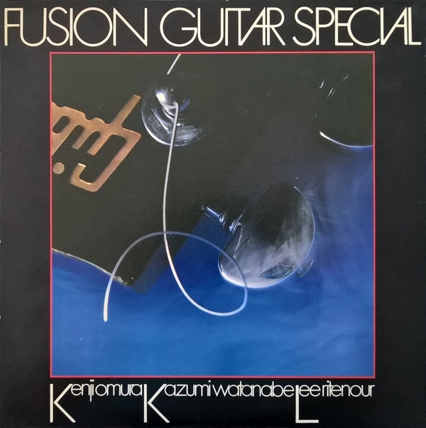 Kenji Omura - Fusion Guitar Special(LP, Comp)