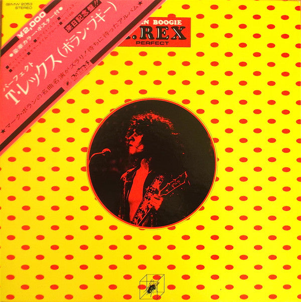 T. Rex - Bolan Boogie-Perfect (LP, Comp)