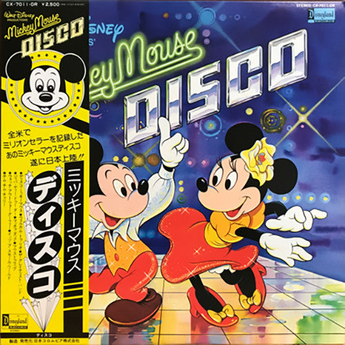 Various - Mickey Mouse Disco (LP, Album)