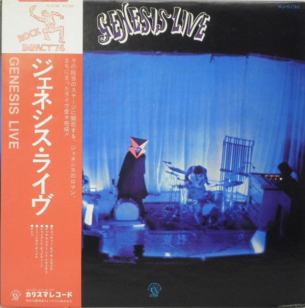 Genesis - Live (LP, Album)