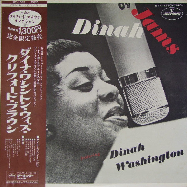 Dinah Washington - Dinah Jams (LP, Album, Mono, RE)