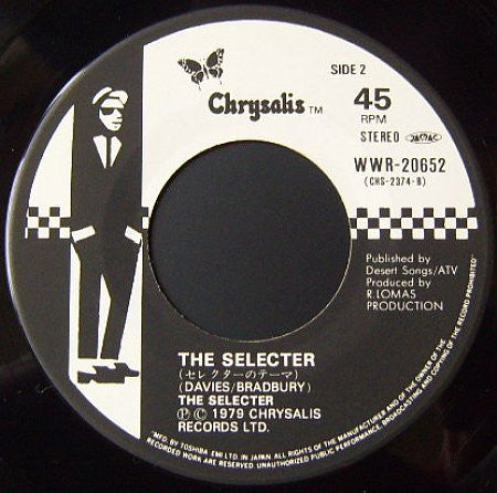 The Specials / The Selecter - Gangsters / The Selecter (7"")