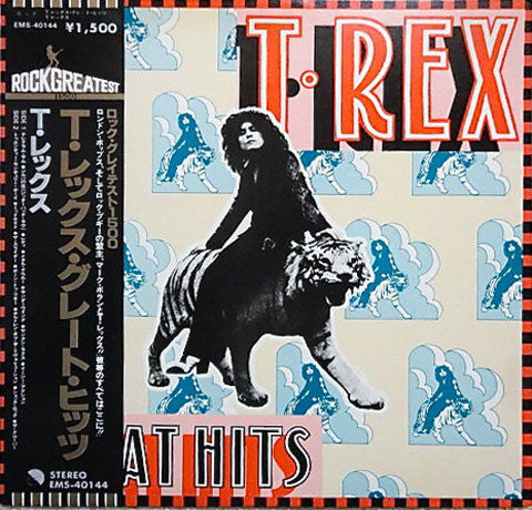 T. Rex - Great Hits (LP, Comp, RE)