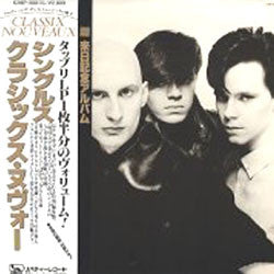 Classix Nouveaux = クラシックス・ヌヴォー* - Singles = シングルス (LP, Comp)