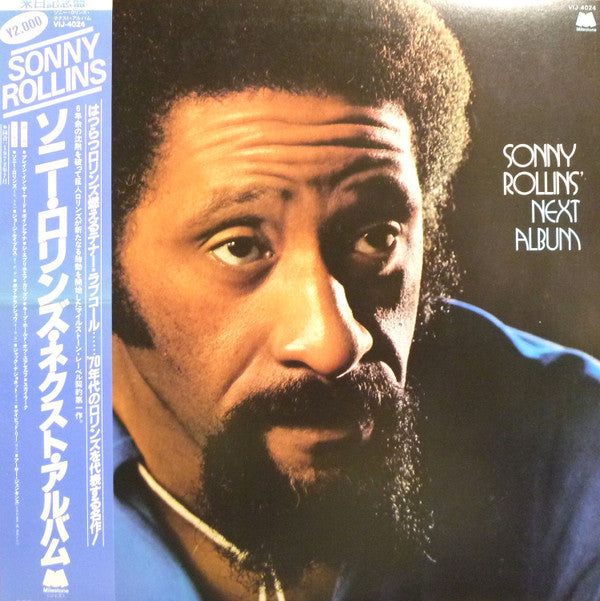 Sonny Rollins - Next Album (LP, Album)