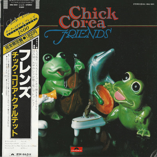 Chick Corea - Friends (LP, Album, Ltd, RE)