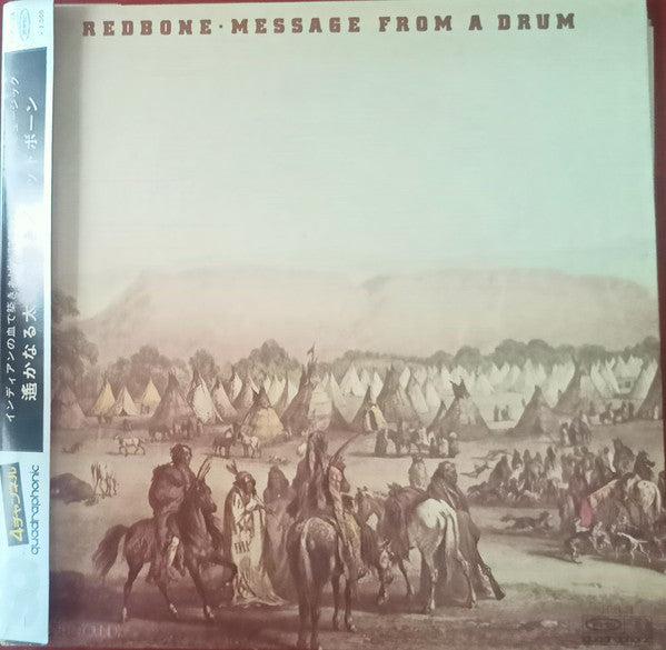 Redbone - Message From A Drum (LP, Album, Quad, Gat)
