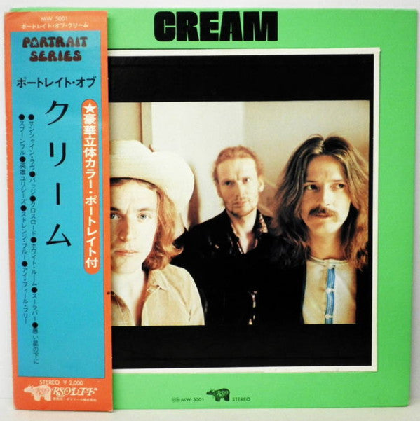 Cream (2) - Portrait Of Cream  (LP, Comp, S/Edition)
