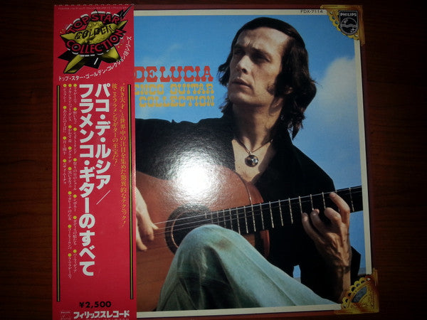 Paco De Lucía - Flamenco Guitar Golden Collection (LP, Comp)