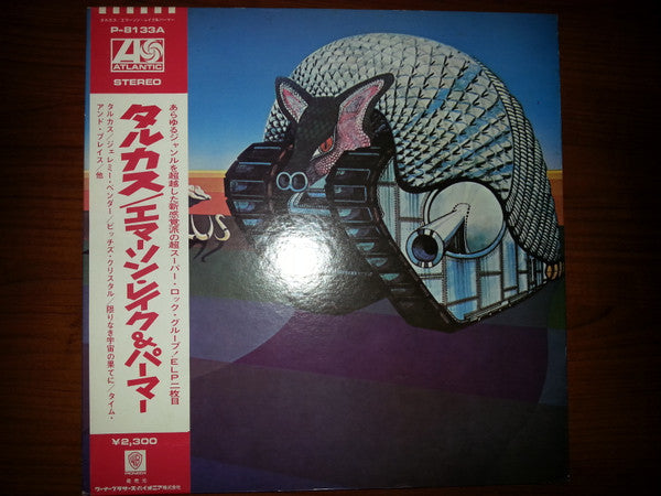 Emerson, Lake & Palmer - Tarkus (LP, Album, RE, Gat)