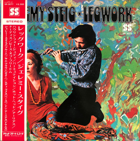 Jeremy Steig - Legwork (LP, Album, Gat)