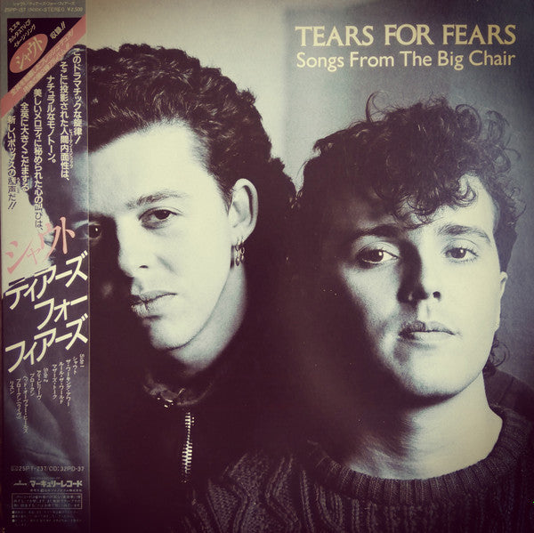 Tears For Fears - Songs From The Big Chair (LP, Album)