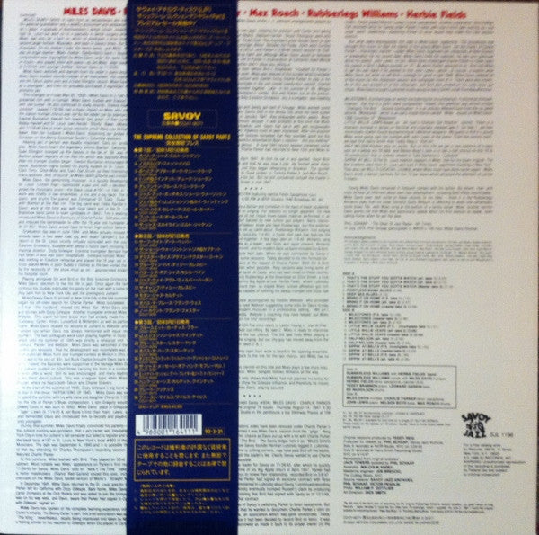 Miles Davis - First Miles (LP, Comp, Mono, RM)