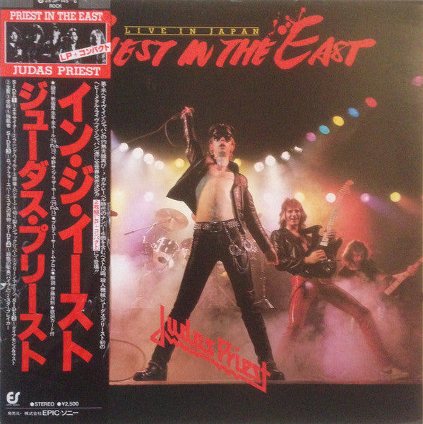 Judas Priest - Priest In The East (Live In Japan)(LP, Album, Rev + ...