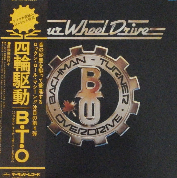 Bachman-Turner Overdrive - Four Wheel Drive (LP, Album, Gat)