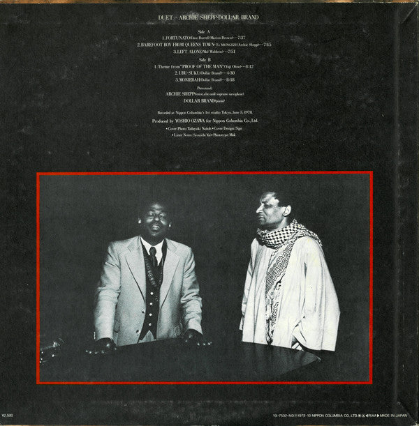 Archie Shepp • Dollar Brand - Duet (LP, Album)