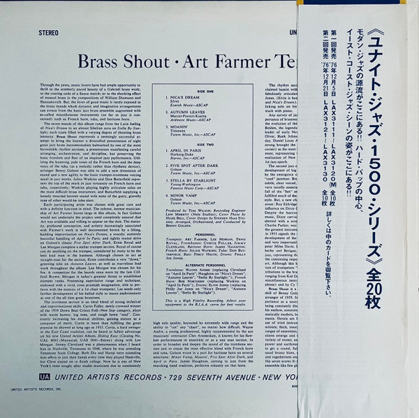 Art Farmer - Brass Shout (LP, Album, Ltd, RE)
