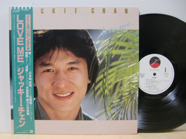 Jackie Chan - Love Me (LP, Album)