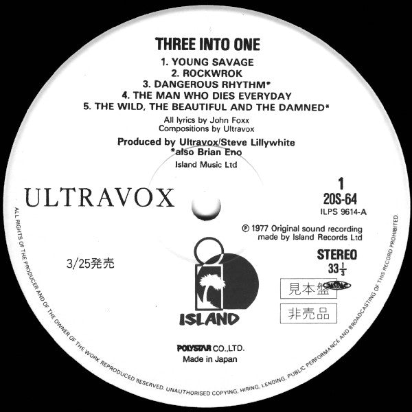 Ultravox - Three Into One (LP, Comp, Promo)