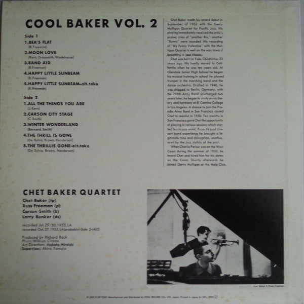 Chet Baker Quartet - Cool Baker Vol. 2(LP, Comp, Mono)