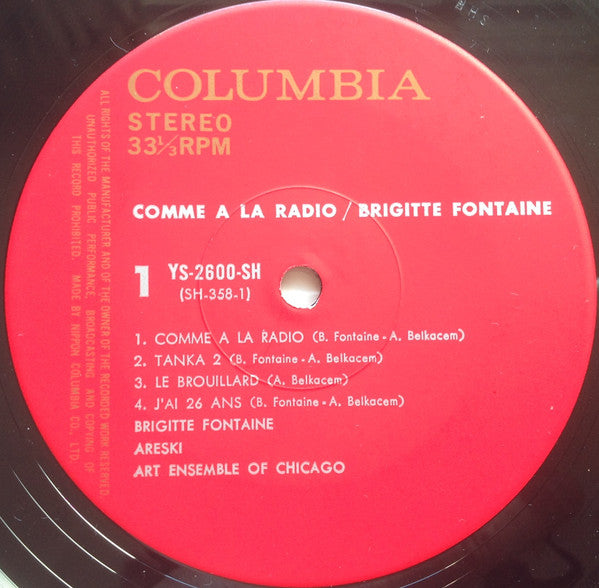 Brigitte Fontaine - Comme À La Radio = ラジオのように(LP, Album)
