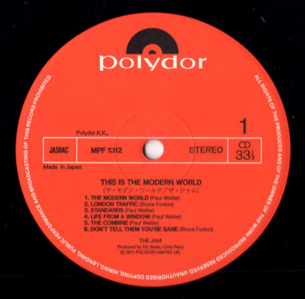 The Jam - This Is The Modern World (LP, Album)