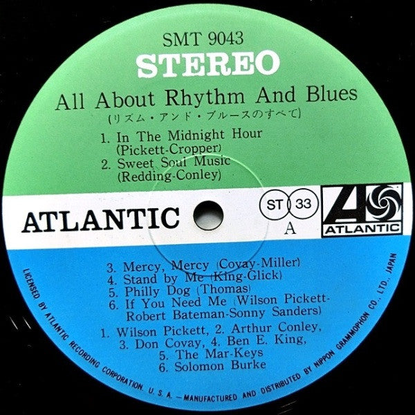 Various - All About Rhythm And Blues (2xLP, Comp, Gat)