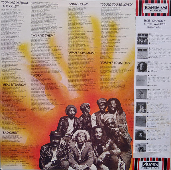 Bob Marley & The Wailers - Uprising (LP, Album)