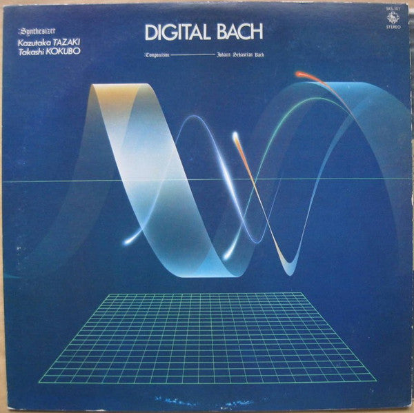 Kazutaka Tazaki & Takashi Kokubo - デジタル バッハ Digital Bach (LP)