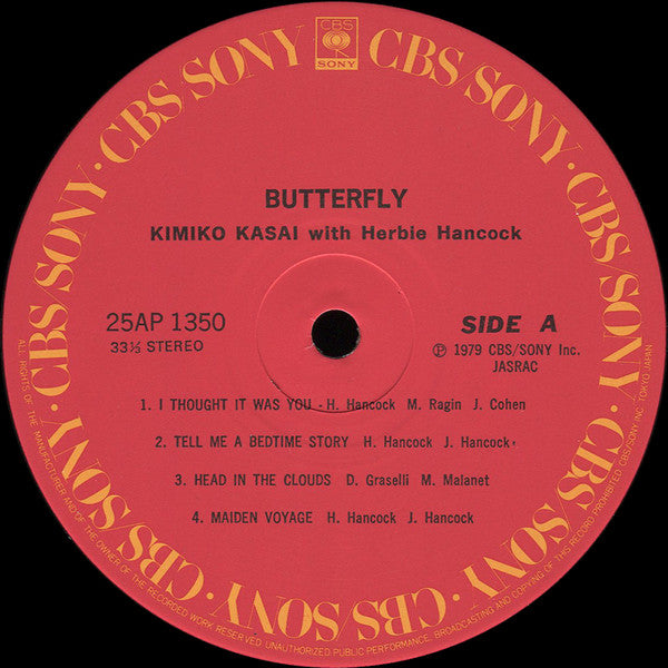 Kimiko Kasai - Butterfly = バタフライ(LP, Album)