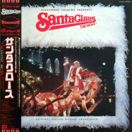 Various - Santa Claus - The Movie (LP, Album)