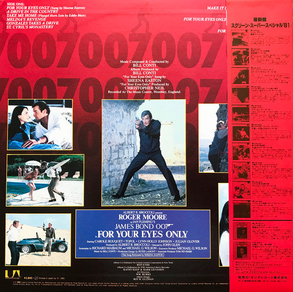 Bill Conti - For Your Eyes Only (Original Motion Picture Soundtrack...