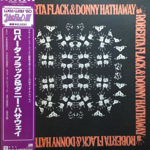 Roberta Flack - Roberta Flack & Donny Hathaway(LP, Album, Ltd, RE)