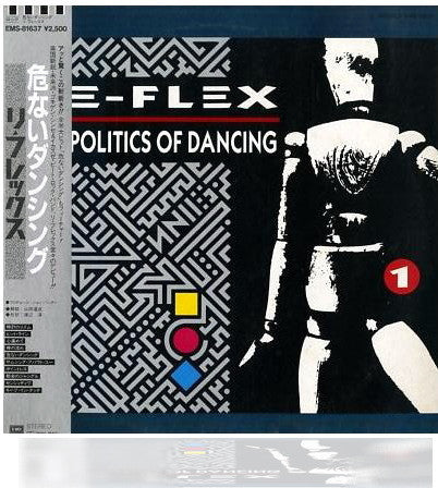 Re-Flex (2) - The Politics Of Dancing (LP, Album)