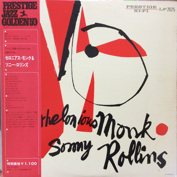 Thelonious Monk - Thelonious Monk / Sonny Rollins(LP, Comp, Mono, R...