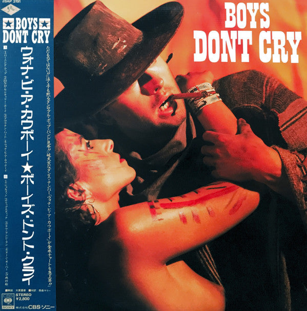 Boys Don't Cry - Boys Don't Cry (LP, Album)