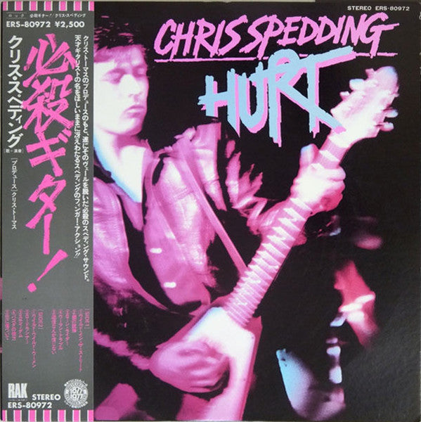 Chris Spedding - Hurt (LP, Album)