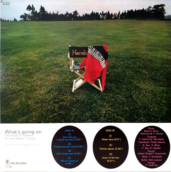 T. Honda & His Orchestra - What's Going On (LP, Album, Ltd, RE)