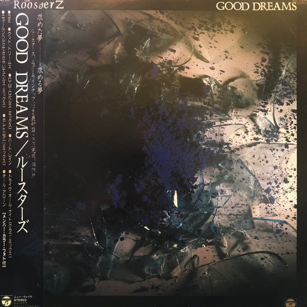 The Roosters (5) - Good Dreams (LP, Album)