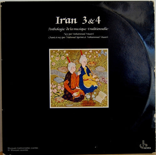 محمد موسوی - Iran 3 & 4 (Anthologie De La Musique Traditionelle)(2x...